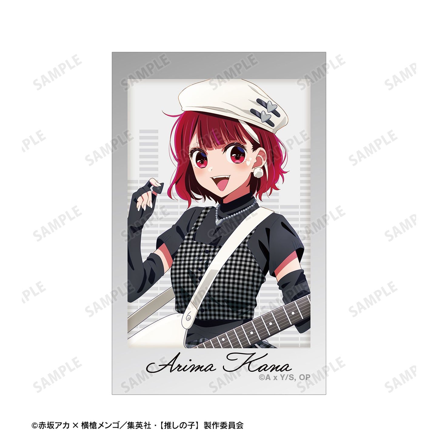 goods image