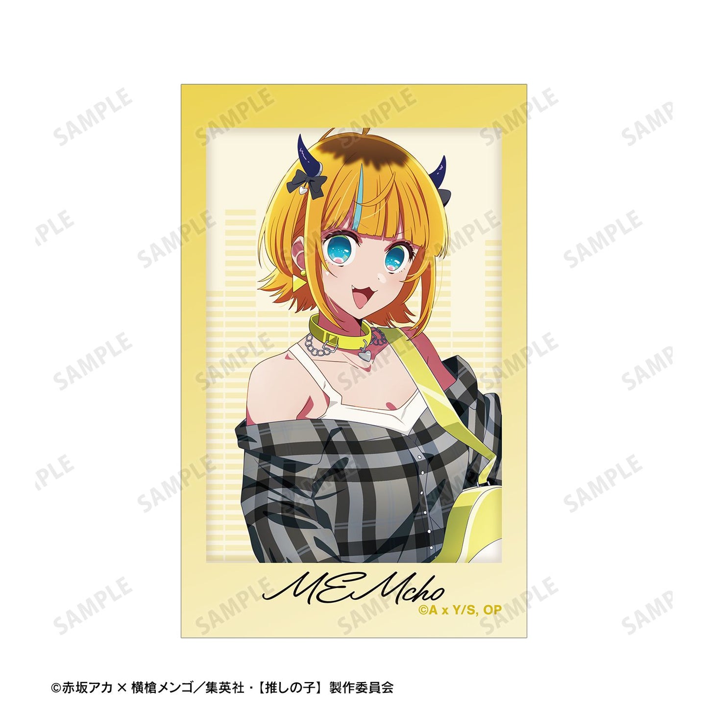 goods image