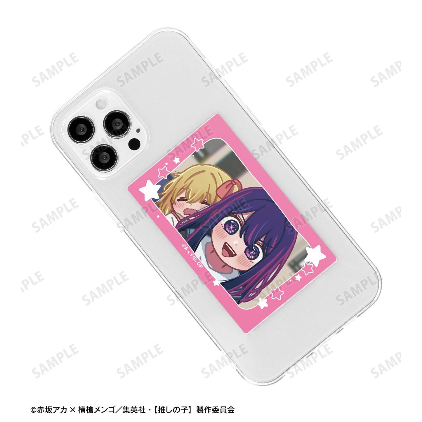 goods image