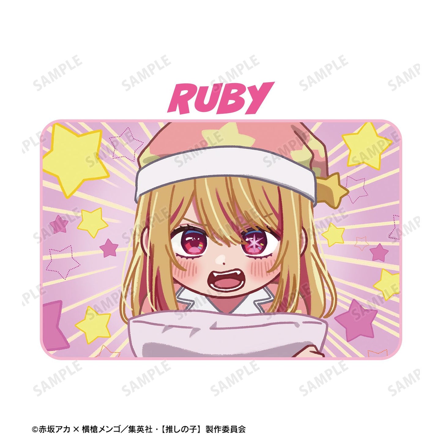 goods image