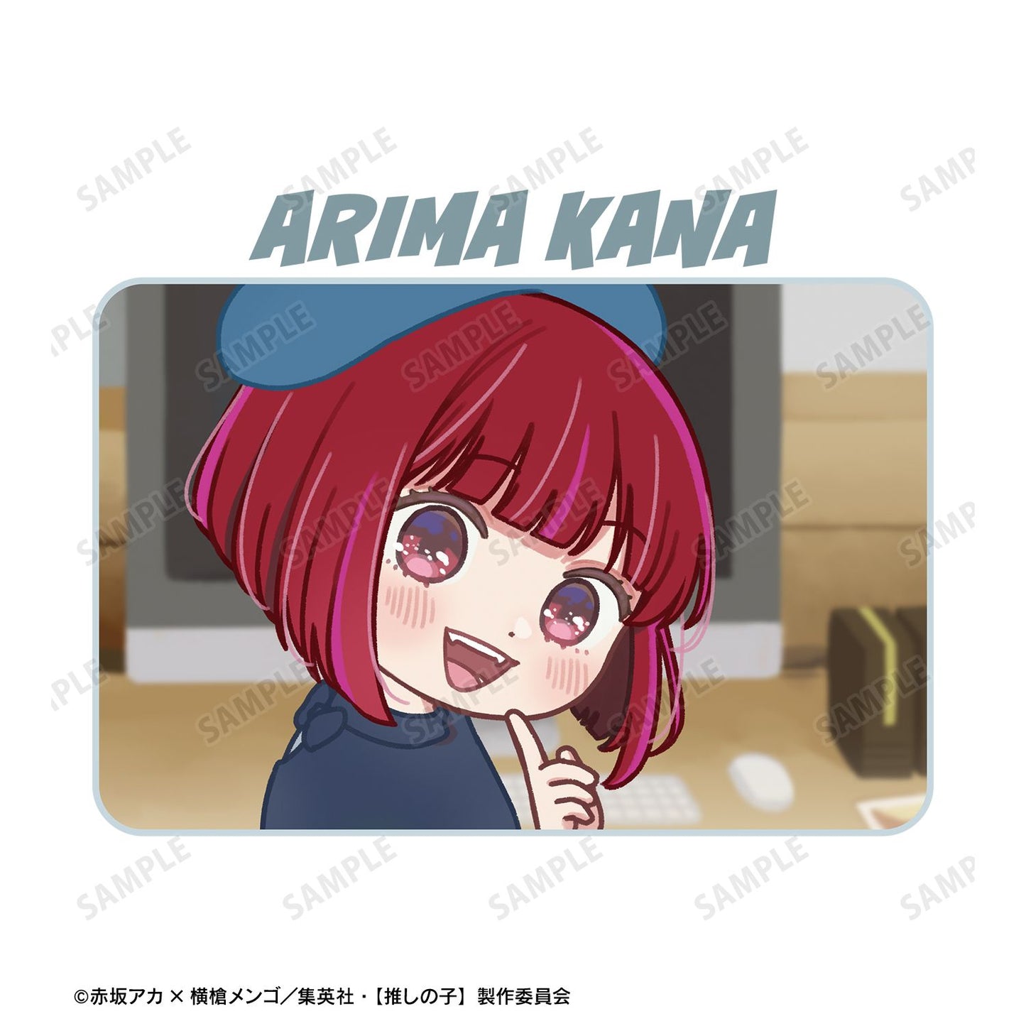 goods image