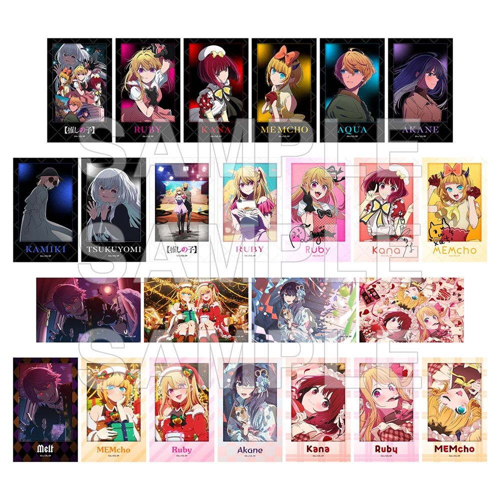 goods image