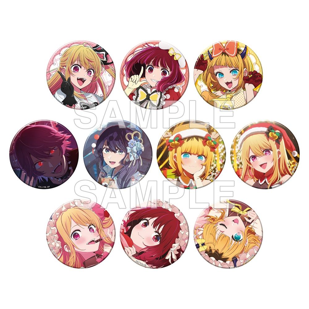 goods image