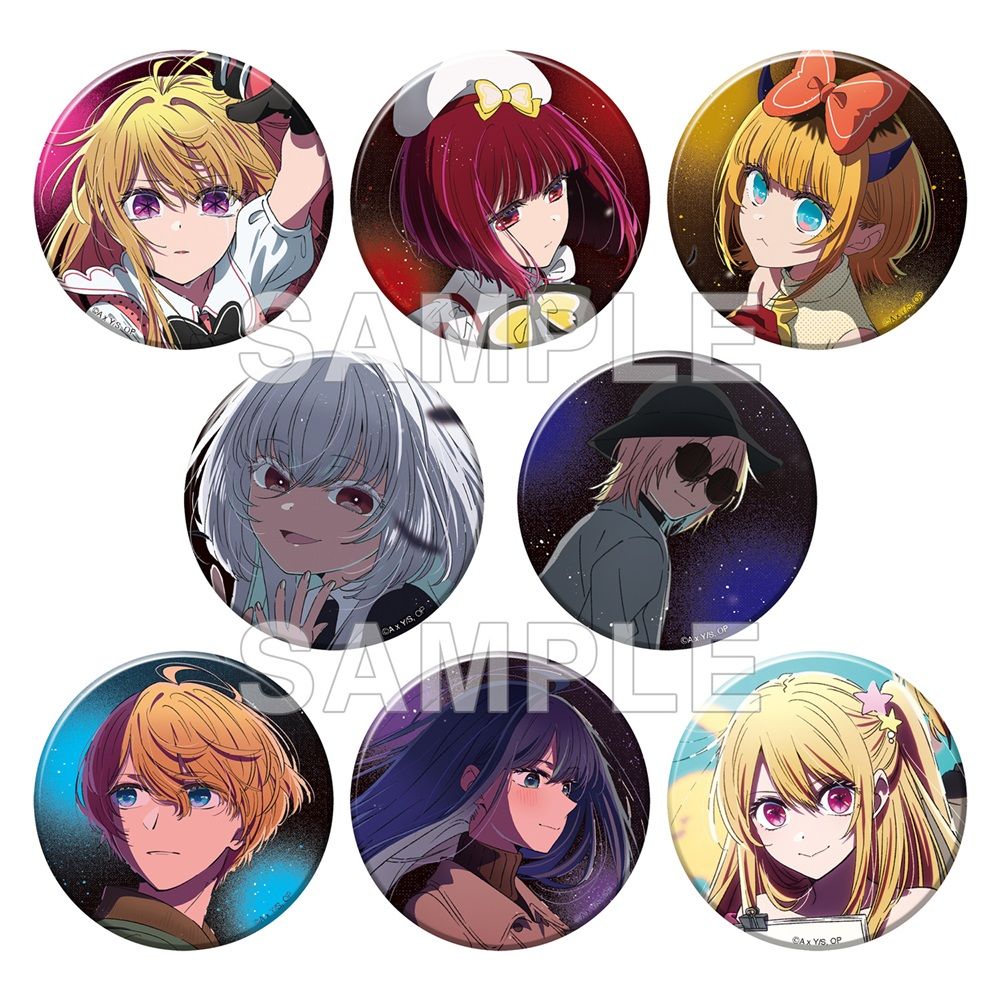 goods image