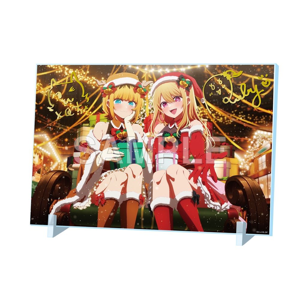 goods image