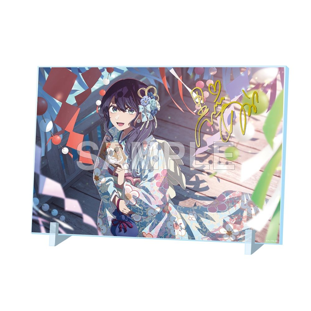goods image