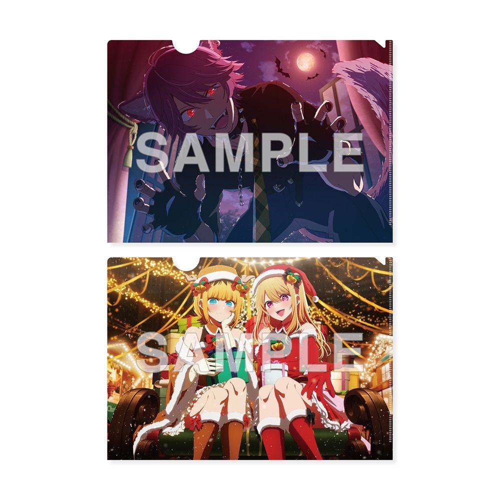 goods image