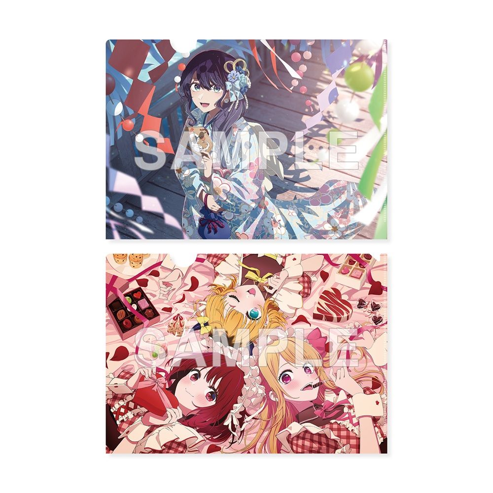 goods image