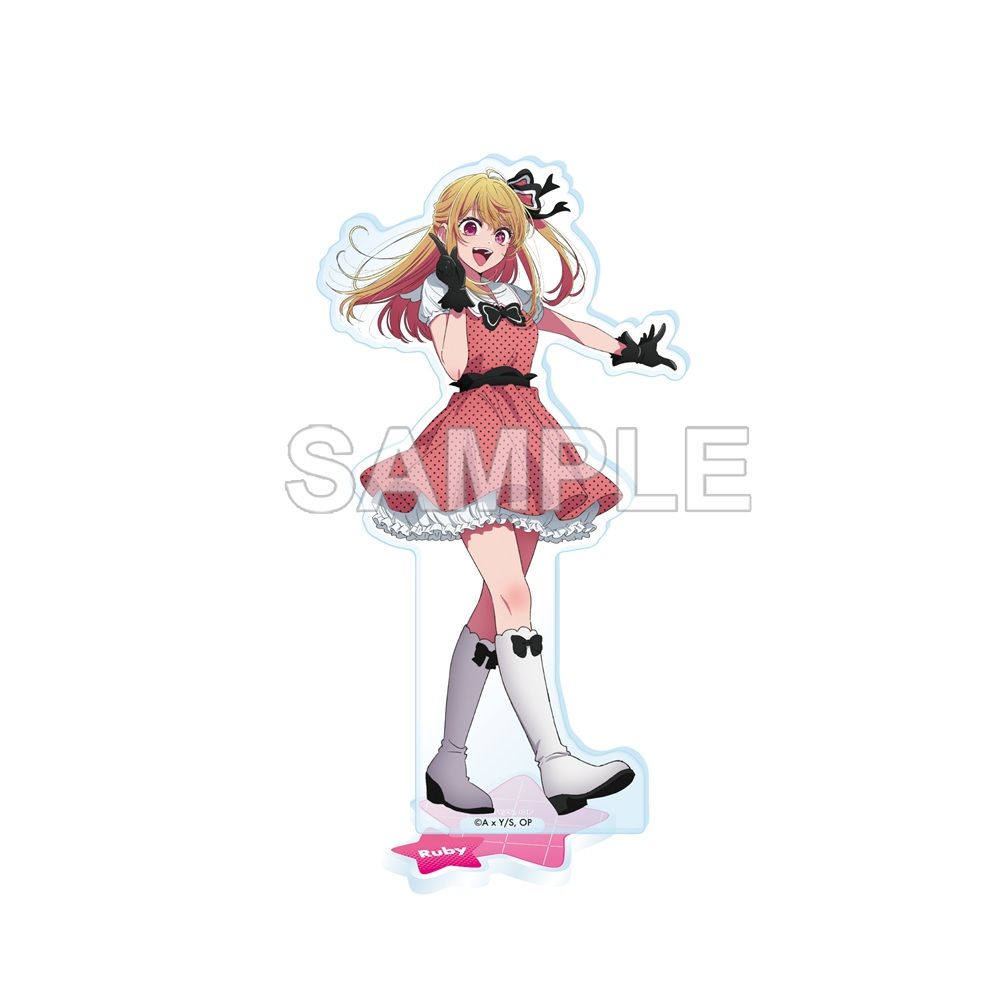 goods image