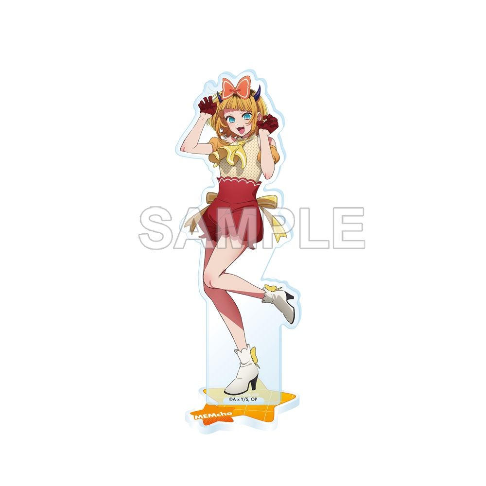 goods image