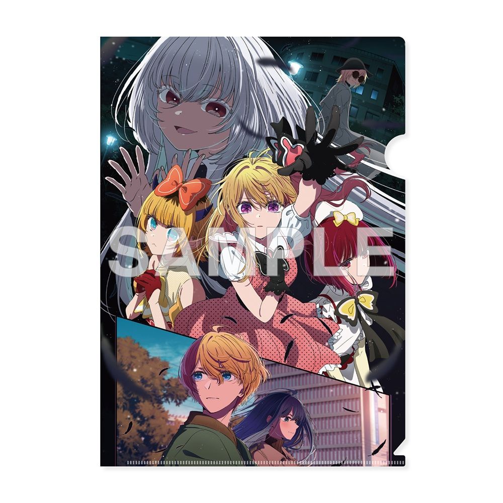 goods image