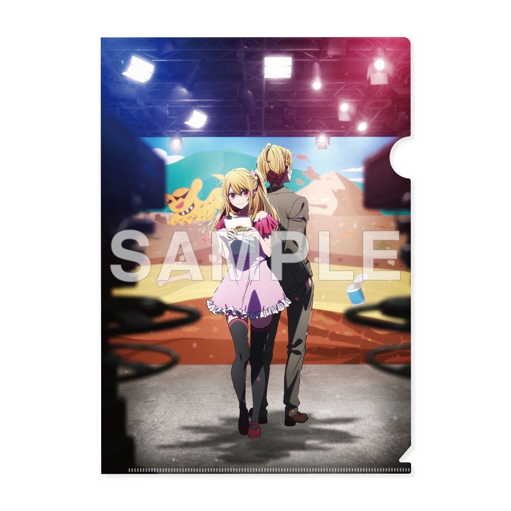 goods image
