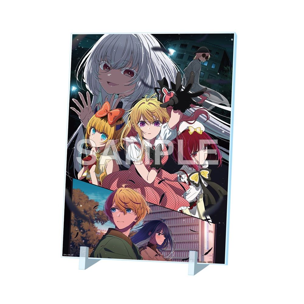 goods image
