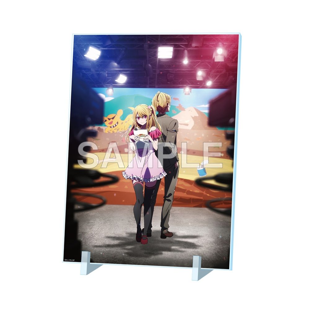 goods image