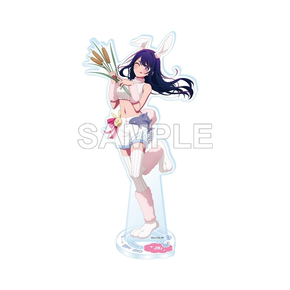 goods image