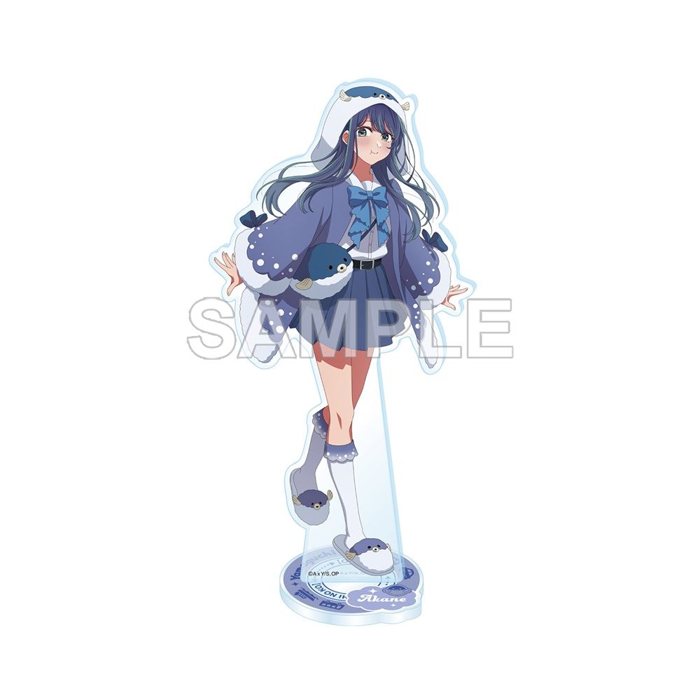 goods image