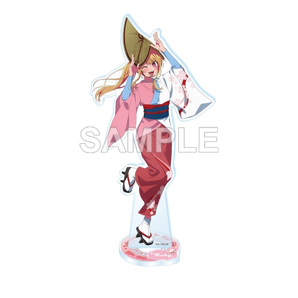 goods image