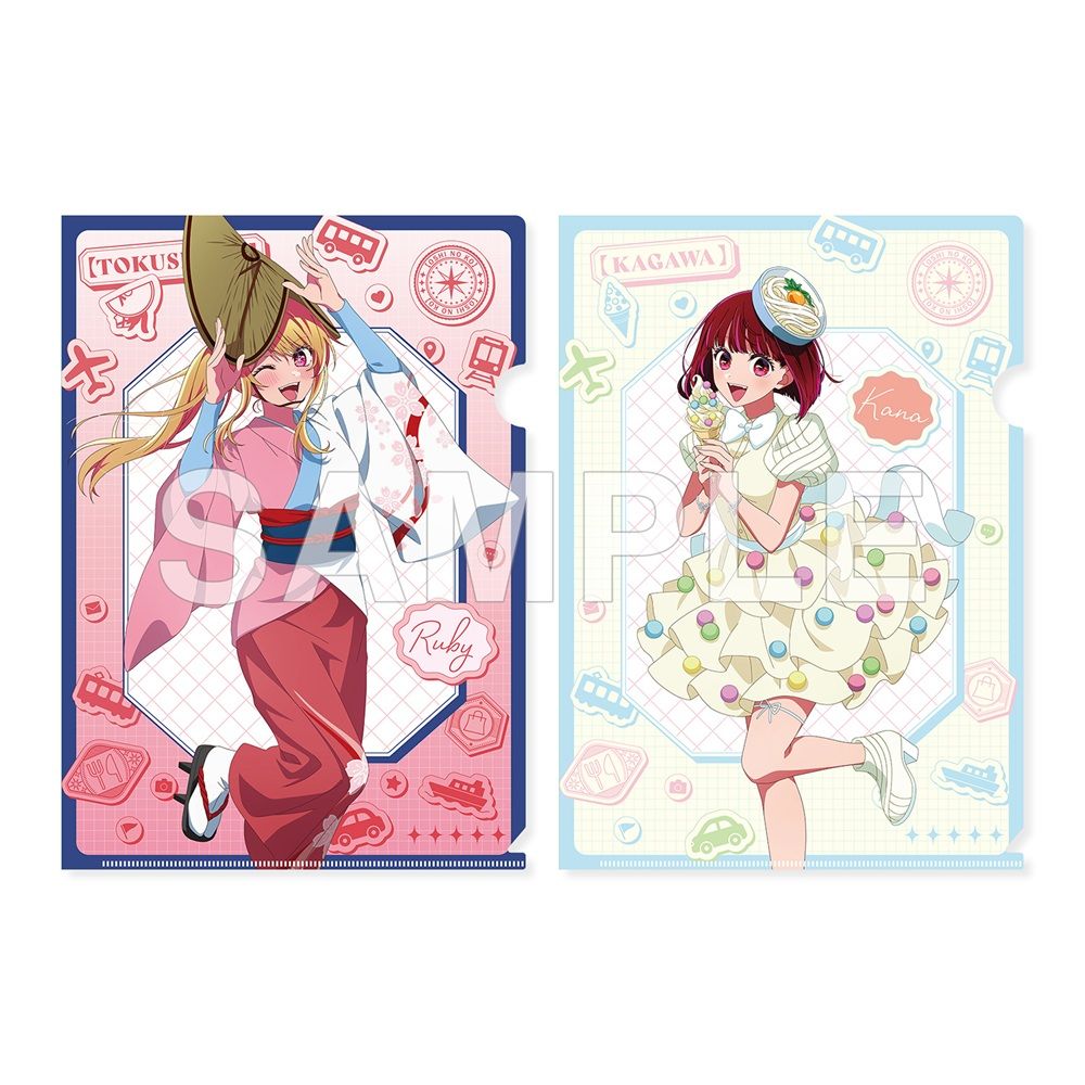 goods image