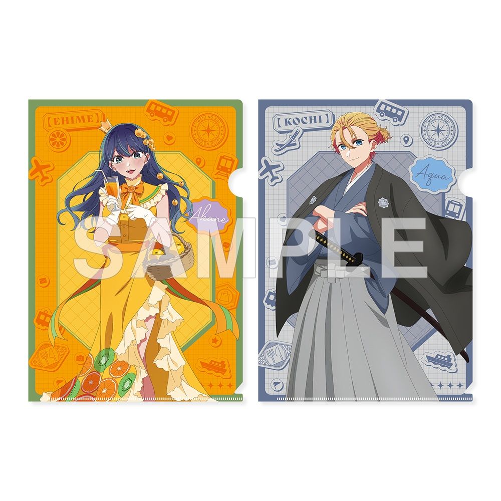 goods image