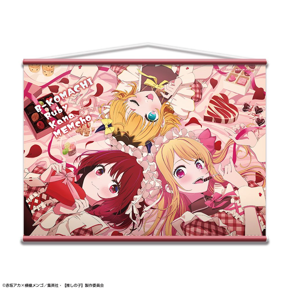 goods image