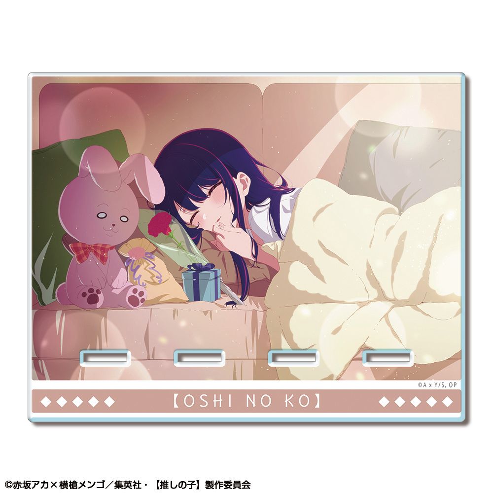 goods image
