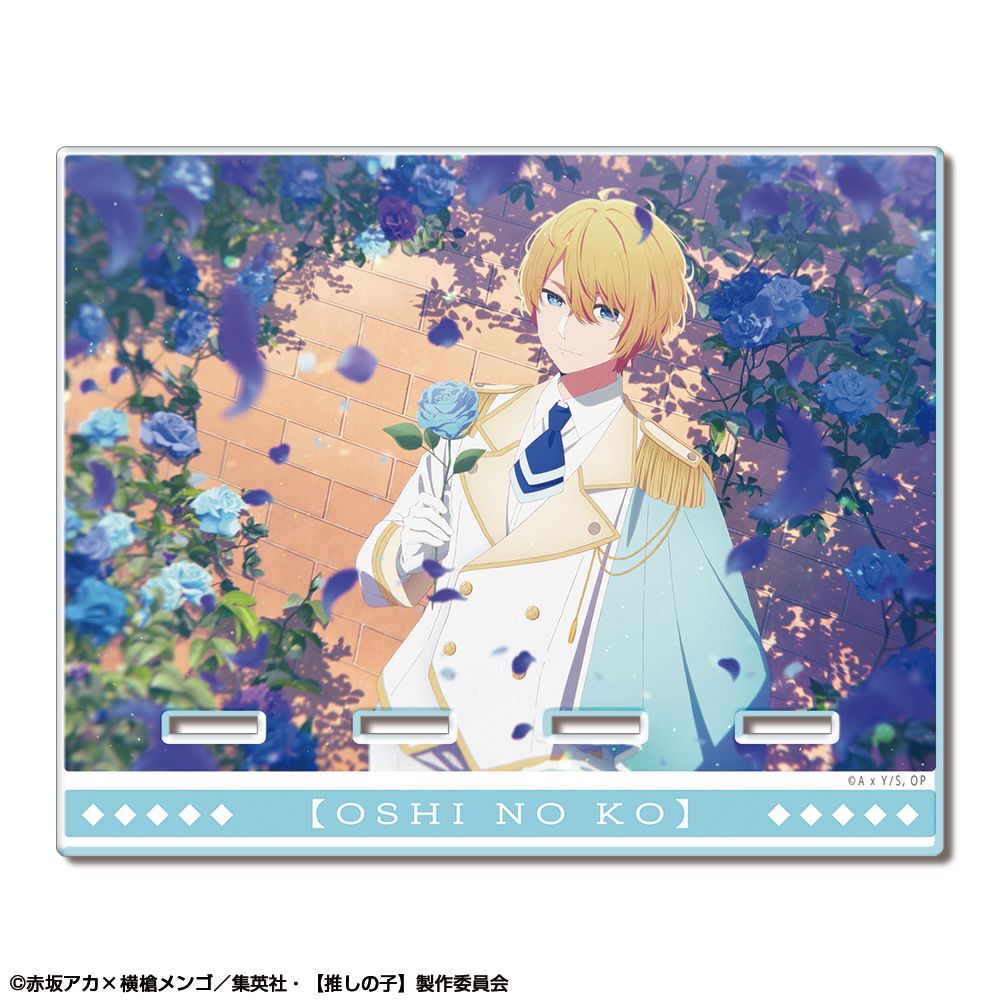 goods image