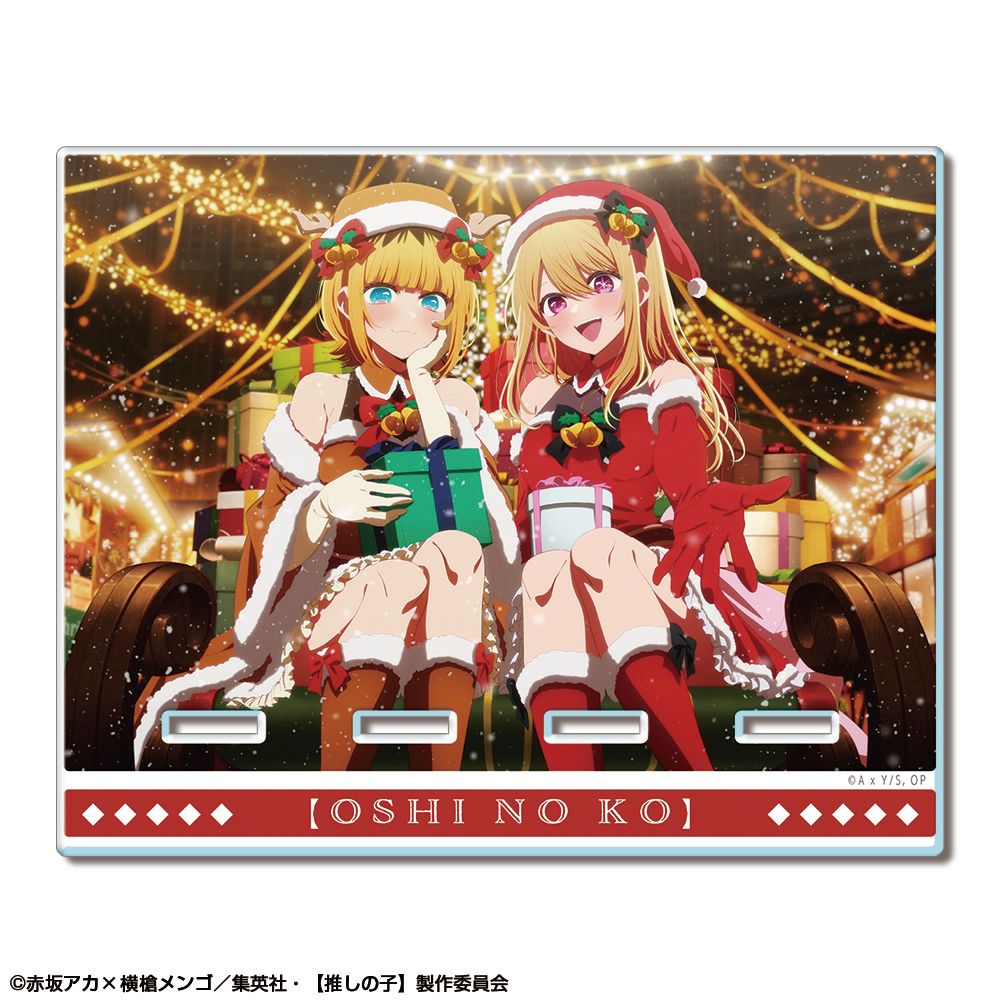 goods image