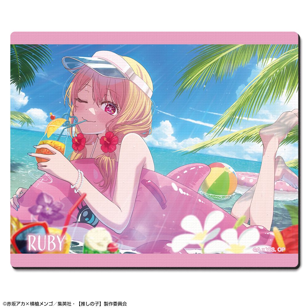 goods image