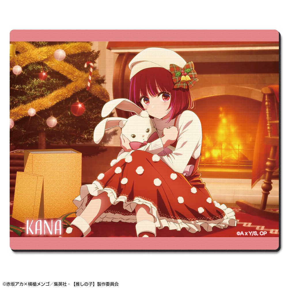 goods image