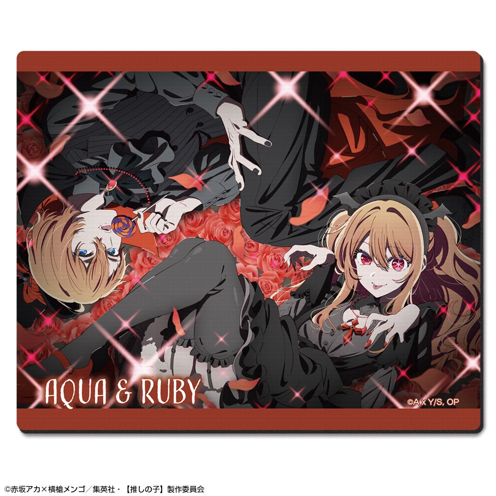 goods image