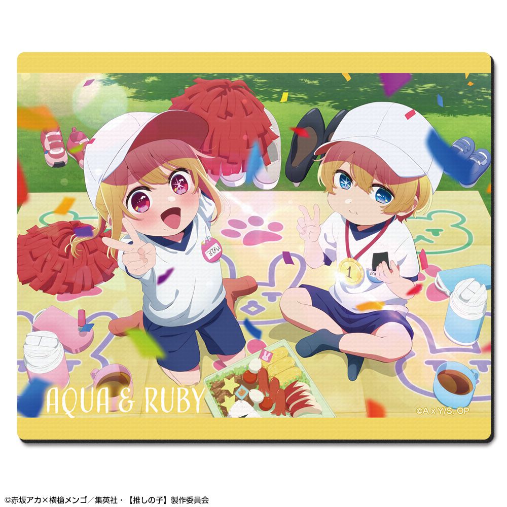 goods image