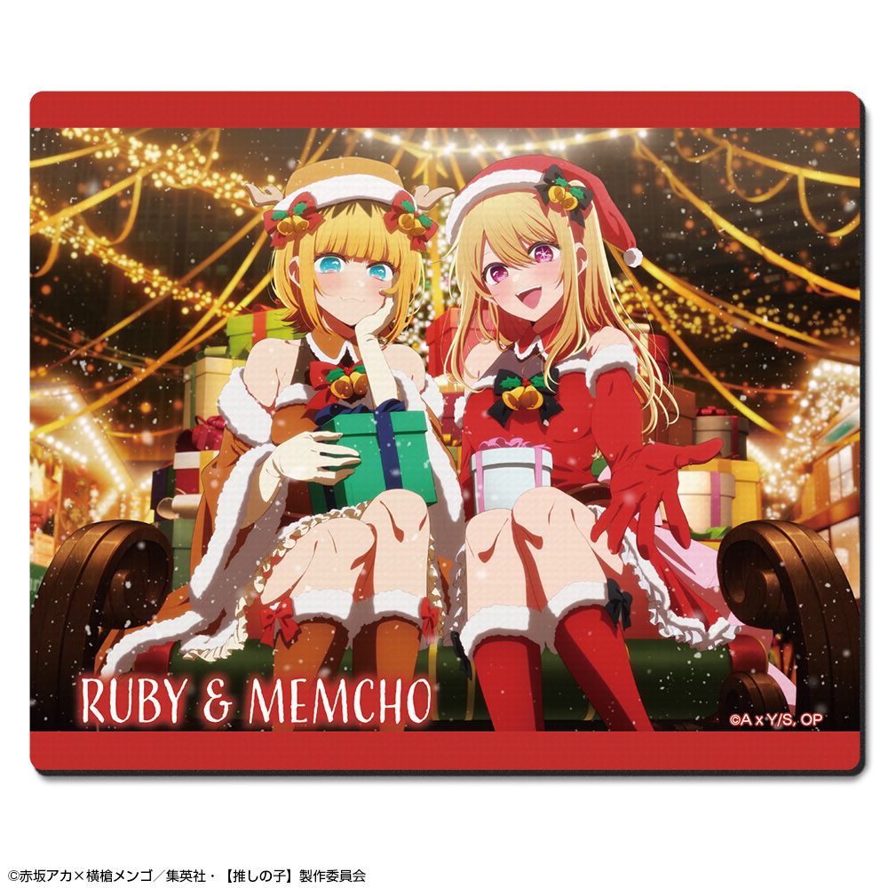 goods image