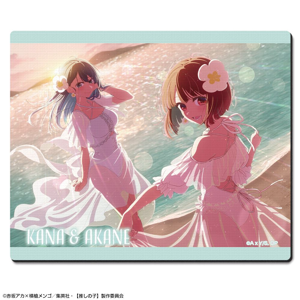 goods image
