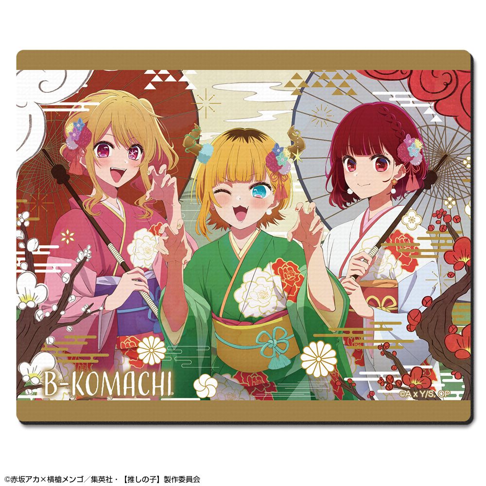 goods image