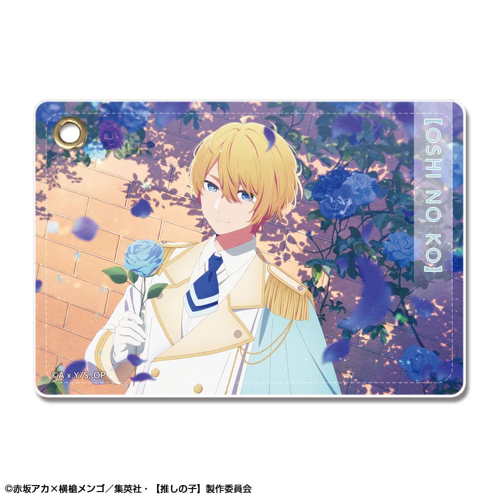 goods image