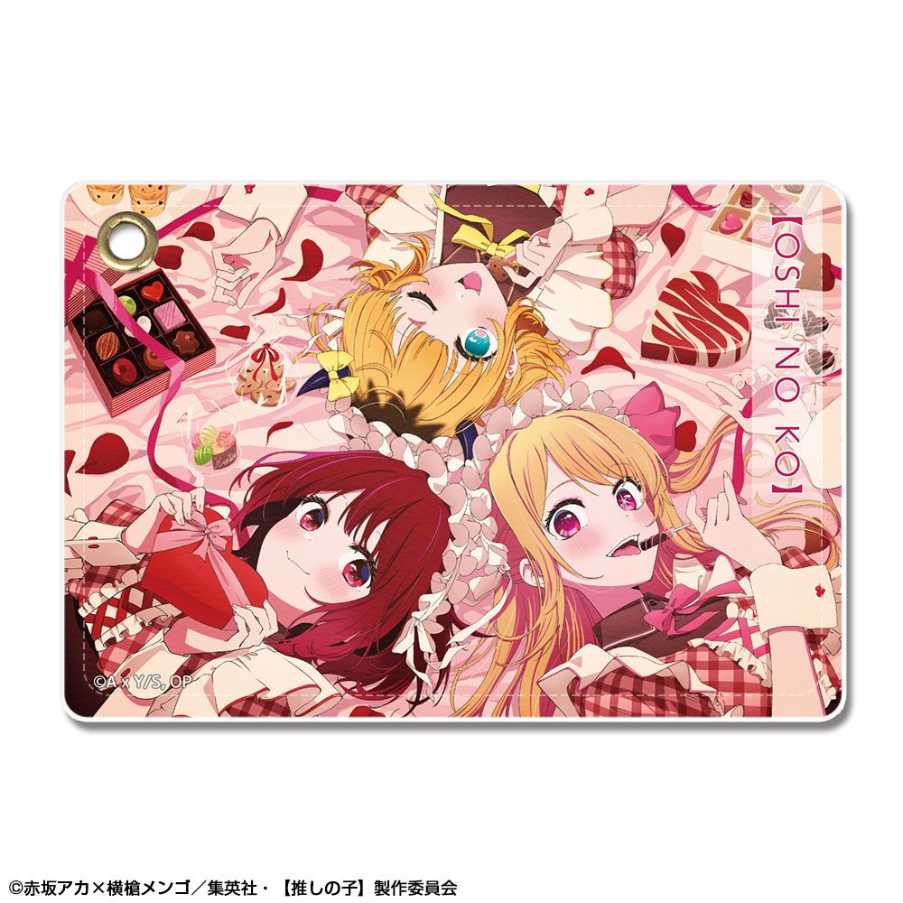 goods image