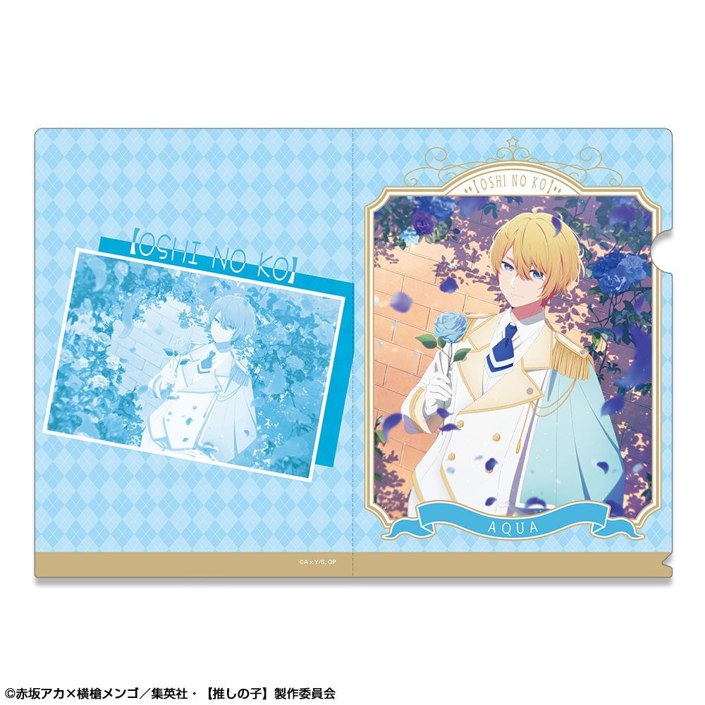 goods image
