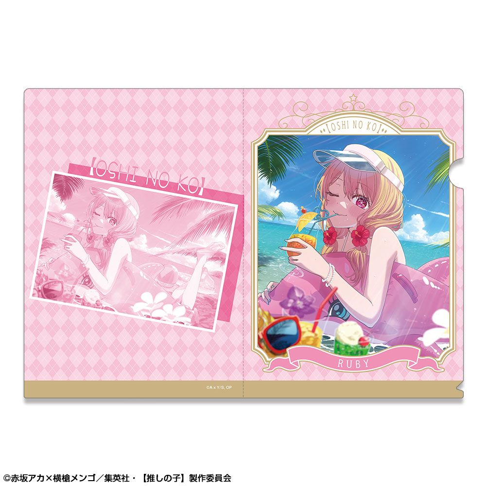 goods image