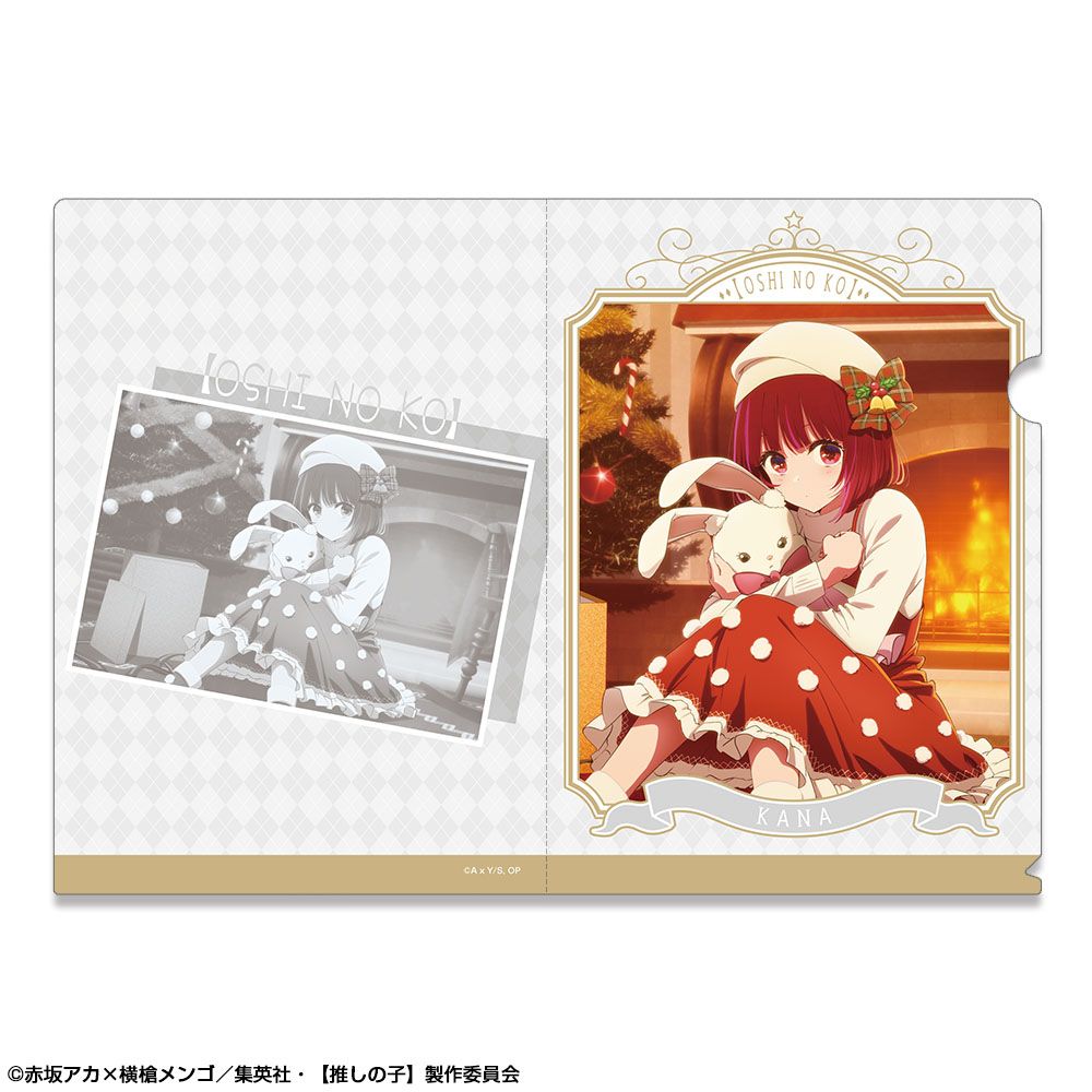 goods image