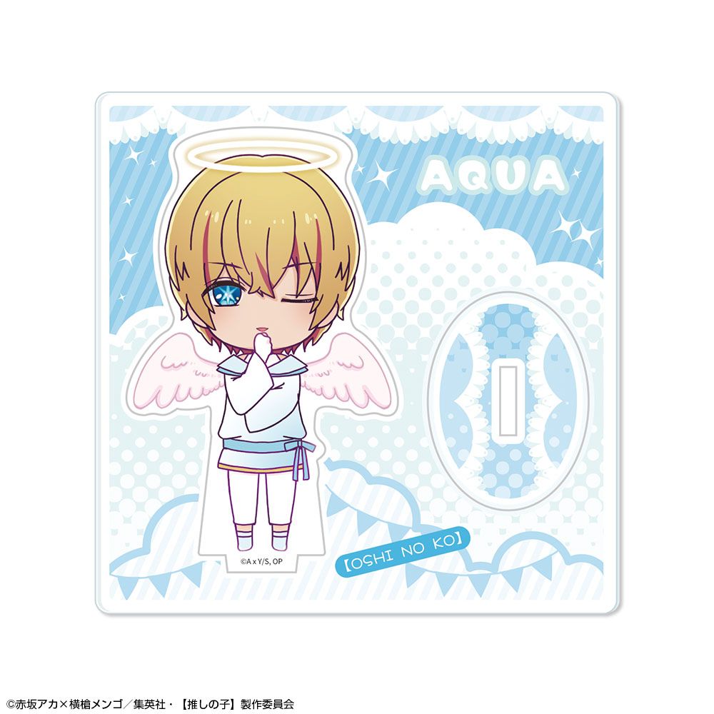goods image