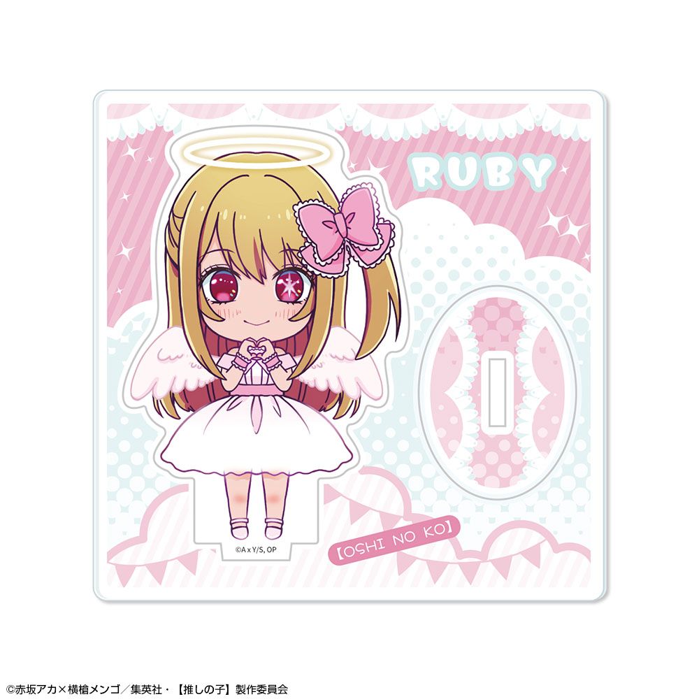 goods image