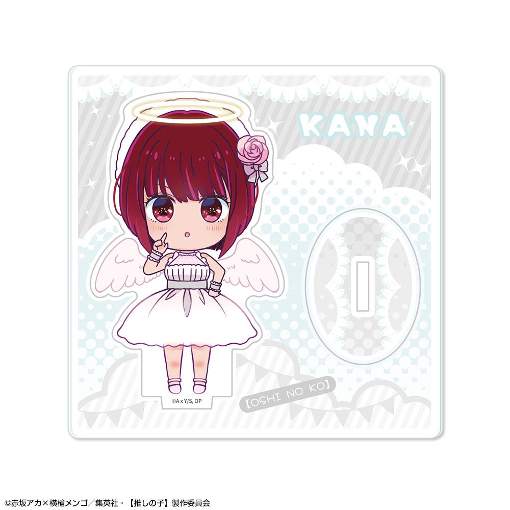 goods image