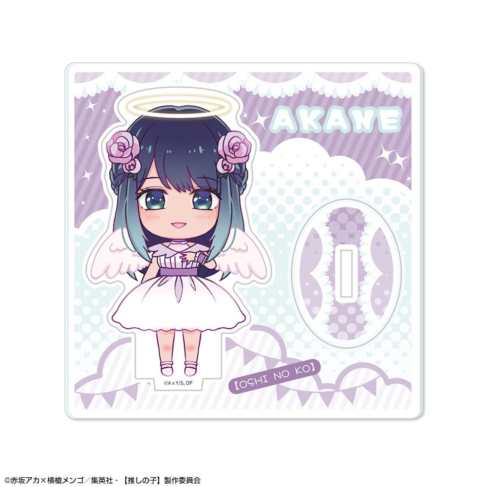 goods image