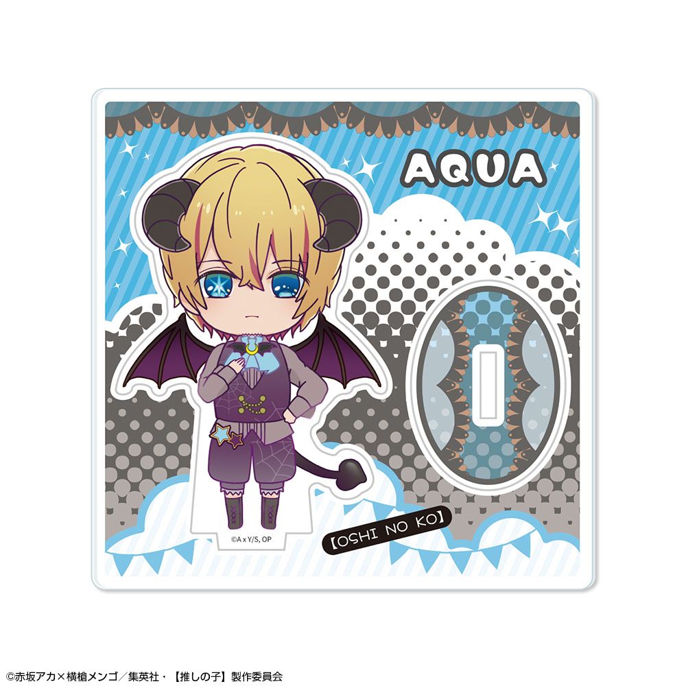goods image