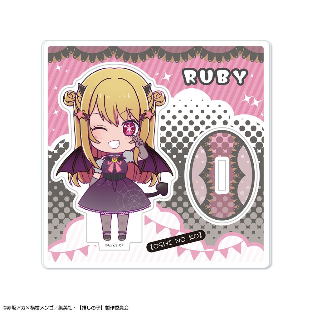 goods image