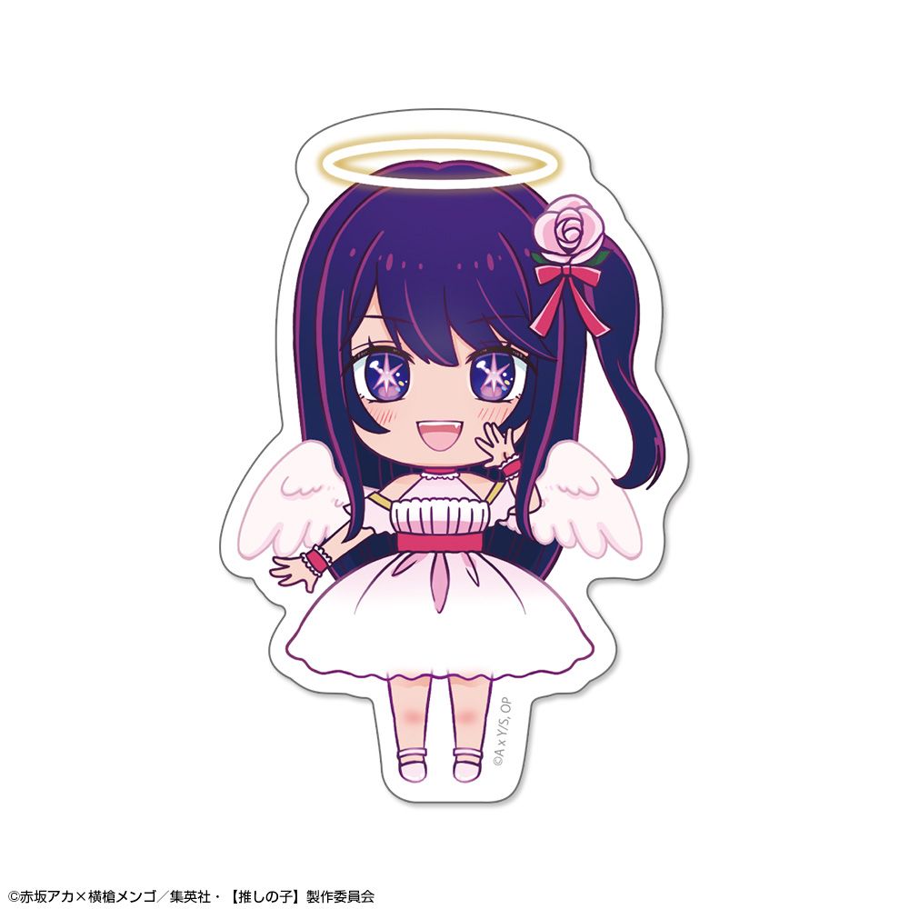 goods image