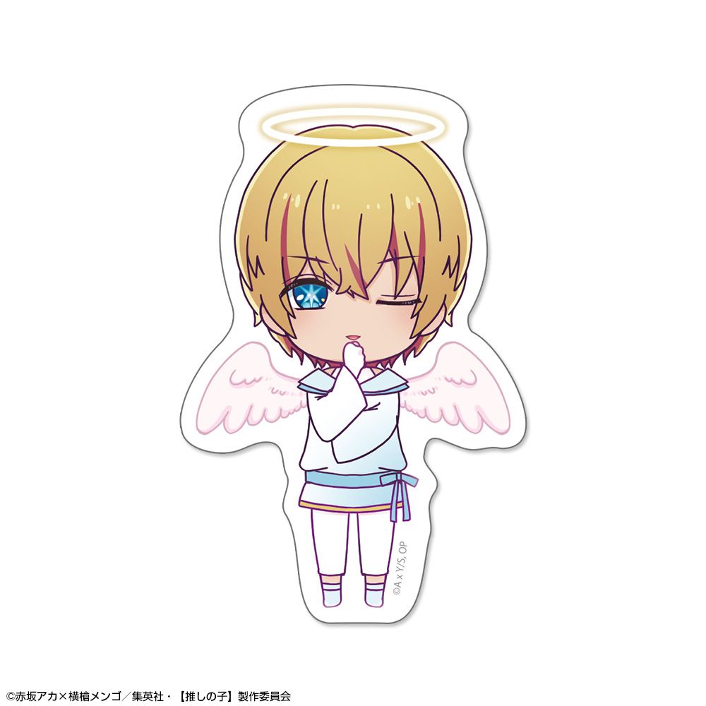 goods image