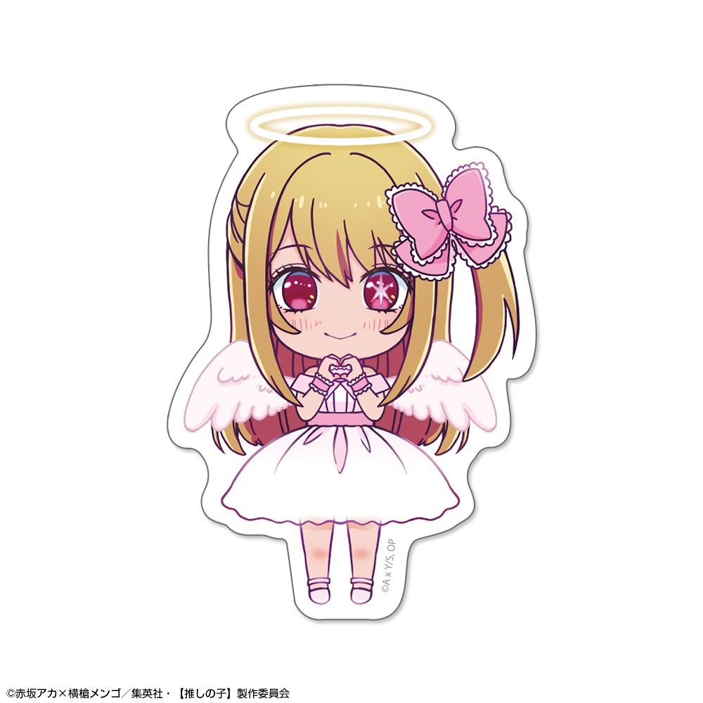 goods image
