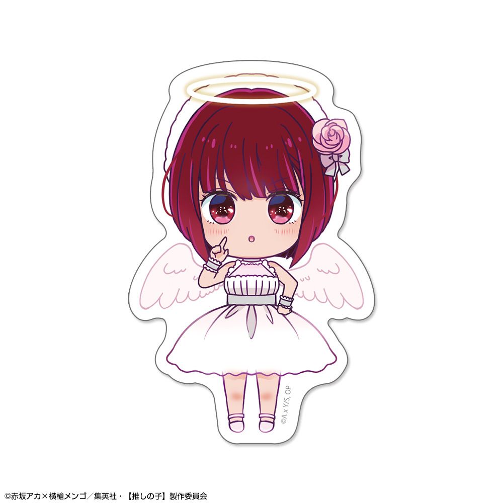 goods image