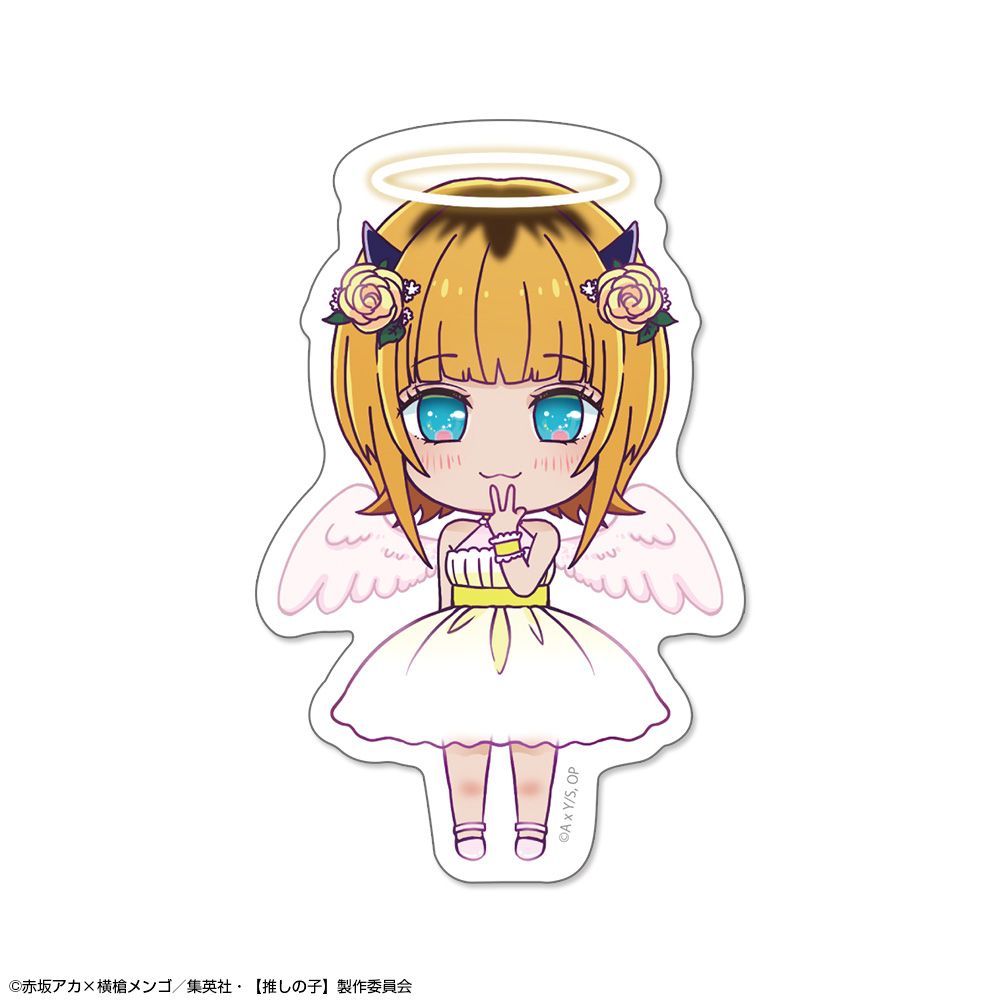 goods image